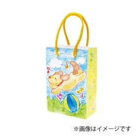 【工作・自由研究に】おえかきショッピングバッグオルゴール 18弁｜好きな絵で作るバッグ型オリジナルオルゴール｜子ども 幼稚園 保育園 冬休み 春休み プレゼント ギフト 記念 日本製 ニデック【EA300】