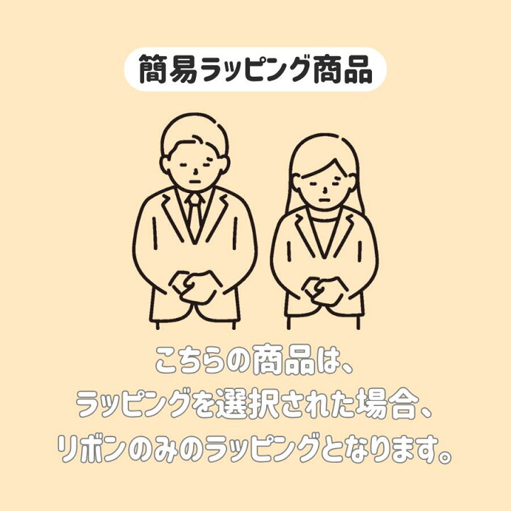 楽天市場】【プチギフトに】手回しオルゴール＜マイメロディ＞18弁 