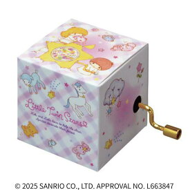 【プチギフトに】手回しオルゴール＜リトルツインスターズ＞18弁（曲目：キラキラ星）サンリオリトルツインスターズlittletwinstarsキキララオルゴール誕生日プレゼントプチギフト可愛いキャラクターインテリア雑貨手回し式知育玩具子どもオルゴールニデックNidec【CF027S】