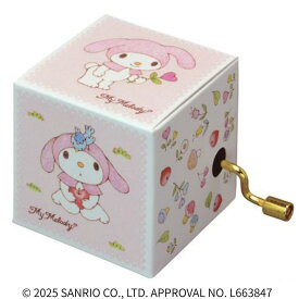 【プチギフトに】手回しオルゴール＜マイメロディ＞18弁（曲目：ウイーンの森の物語）サンリオマイメロディマイメロMYMELODYオルゴール誕生日プレゼントプチギフト可愛いキャラクターインテリア雑貨手回し式知育玩具子どもオルゴールニデックNidec【CF028S】