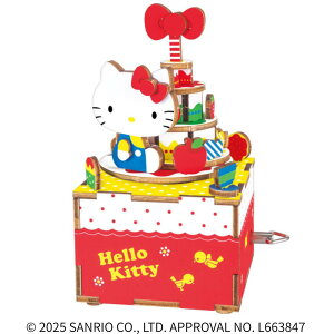 yHzDIYIS[HELLOKITTY18فiȖځFԂ̃cjTI n[LeBIS[av[g  킢 L ˂LN^[ CeA qǂċx ~x tx