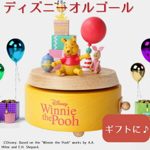 yaELȎ蕨ɁzfBYj[ Winnie the Pooh^v[gIS[bďCCZXibv[ ȖځFWinnie the Pooh ؐ 炭yCD182Sz NX}X v[g Mtg C