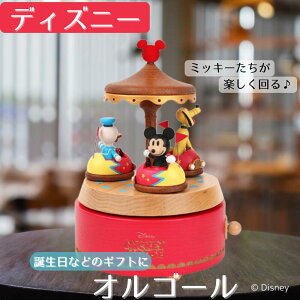 yaELȎ蕨ɁzfBYj[ ~bL[^VnIS[bďCCZXibhih v[go ȖځFMickey Mouse Club March ؐ 炭yCD185Sz NX}X v[