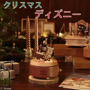 NX}XMtgyaELȎ蕨ɁzfBYj[ ~bL[^CDEB[IS[bďCCZXibSteamboat Willie ؐ 炭yCD189Sz NX}X v[g Mtg