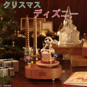 NX}XMtgyaELȎ蕨ɁzfBYj[ ~bL[^o[Xf[P[LIS[bďCCZXibȖځFMickey Mouse March ؐ 炭yCD187Sz v[g NX