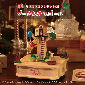 NX}XMtgyaELȎ蕨ɁzWinnie the Pooh^EhIS[bfBYj[ďCCZXibv[ ȖځFWinnie the Pooh ؐ 炭 v[g Mtg Ce