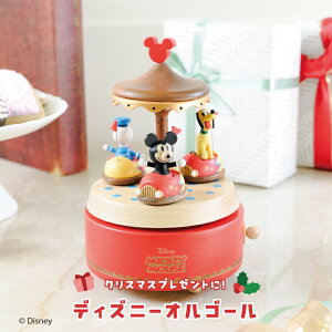 yaELȎ蕨ɁzfBYj[ ~bL[^VnIS[bďCCZXibhih v[go ȖځFMickey Mouse Club March ؐ 炭yCD185Sz NX}X v[