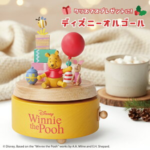 yaELȎ蕨ɁzfBYj[ Winnie the Pooh^v[gIS[bďCCZXibv[ ȖځFWinnie the Pooh ؐ 炭yCD182Sz NX}X v[g Mtg C
