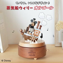 楽天市場】ミッキーマウス オルゴールの通販