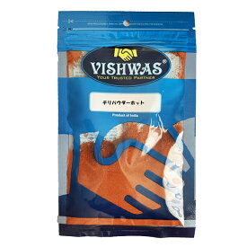 チリパウダーホット パウダー chilly powder hot 20g カレースパイス 唐辛子粉末