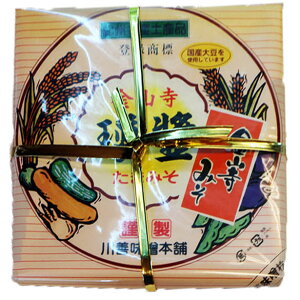 RX ܂݂ Mtg p 300g V PXY哤gp a̎RɌÂ`ĂAāA͂A哤AZA֎qAIAA؂Ղ肻̂܂ܐHׂ閡X