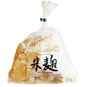 Ă 500g V PX Y哤gp ܖ20 XAÎAɁAɎg鐶BԂЂ܂Ă܂BĂɂۂt ɐB