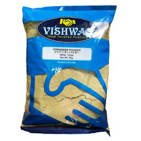 コリアンダー パウダー coriander powder 1kg カレースパイス