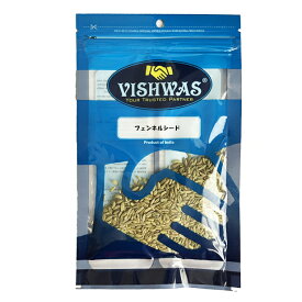 フェンネル シード ホール fennel seed 20g カレー スパイス