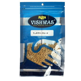 フェヌグリーク シード ホール fenugreek whole 20g カレースパイス挽いて炒めるとカラメル様の香り