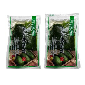 和歌山県産 おおた商店 めはり高菜漬け 紀州めはり高菜 冷凍便 180g×2 やわらかい葉っぱ　独特な風味軽く塩味がついています。 葉のじくは細かく刻んで　ごはんに混ぜます。水でお好みの塩加減にまで少しだけ洗いますが　洗いすぎたらせっかくのたれの味がなるので注意