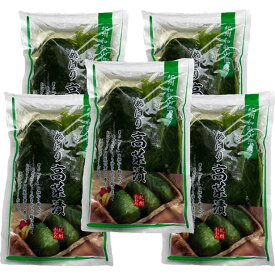 和歌山県産 おおた商店 めはり高菜漬け 紀州めはり高菜 冷凍便 180g×5 やわらかい葉っぱ　独特な風味軽く塩味がついています。 葉のじくは細かく刻んで　ごはんに混ぜます。水でお好みの塩加減にまで少しだけ洗いますが　洗いすぎたらせっかくのたれの味がなるので注意