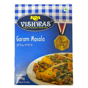 �K�����}�T�� �p�E�_�[ �� garam masala 500g �J���[�X�p�C�X