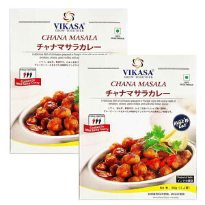 ggJ[ `i}TJ[ VIKASA Chana Masala 2lO300g×2h1i}Ch) g}gAʂ˂AhqA{iIȃChXpCXōOCr[Ŏύ񂾁ApWuЂ悱