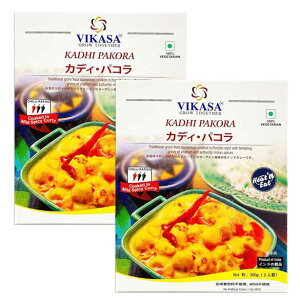 ggJ[ JfBEpR Vikasa Kadhi Pakora 2lO300g ×2h1(}Ch) `IȂЂ悱̒cqpWuɎdグA[OgƖ{iChXpCXō͓IȃOCr