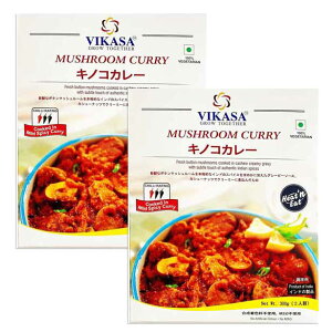 ggJ[ ̂J[ Vikasa Mushroom Curry 2lO300g ×2h1(}Ch) JV[ibc̔ZłȂ߂炩ȃ\[XɁAVNȃ}bV[Ƃ₳XpCX̍肪aґȃC