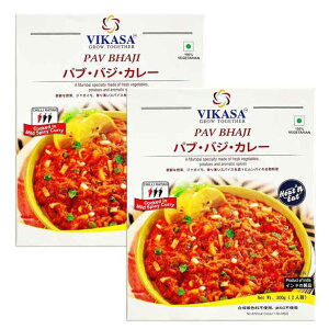 ggJ[ puEoWEJ[ Vikasa Pav Bhaji 2lO300g ×2h1(}Ch) oC̖AVNȖ؂ƂႪA荂XpCXŎdグi 100% VEGETARIAN Fsgp