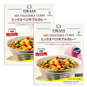 ggJ[ ~bNXxW^uJ[ MIX VEGETABLE CURRY 2lO300g ×2h1(}Ch) XpCXƃn[uAI݂ɎgLȃJ[\[XŎύ񂾁ASƂ؂̈