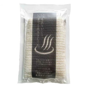 bZ[WMtg hV̓ Ă B{fB^I I[KjbNRbggp {fB^I oΎŐ􂢂ǁ@C͂藎ƂƂl̂߂  HRY