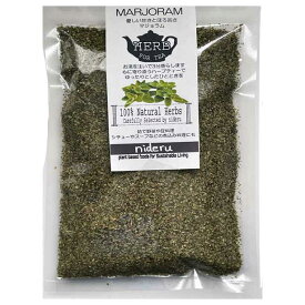 マジョラム marjoram 50g ハーブティーに