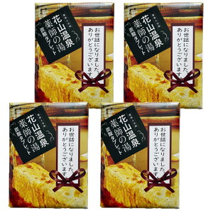 bɂȂ܂ bZ[WMtg ylC p a̎R ԎR ̉򕪐͒lɍꂽY_^ubg64zN  v`Mtg ސE A z N ]