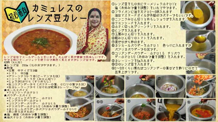 市場 イエロー マスタード カレースパイス 500g シード ホール 市場 イエロー マスタード カレースパイス 500g シード ホール