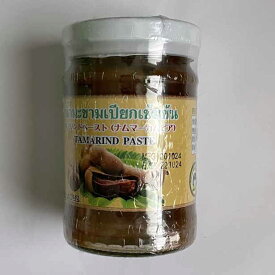 タマリンド tamarind 227g インドカレー・スリランカカレー・トムヤムクンなどに