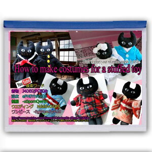 ^Zbg XgbvTCY lR̃{fB ACs[X/wL/EGfBOhX/w/Z[[///C̃p^[ tł you tubeł܂B