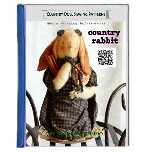 Fq Jg[h[ Jg[r p^[ ^ ƍi3joオg21cm@ybgŗď邤̃h[łB