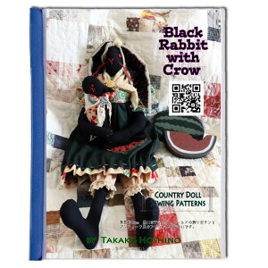 Fq Jg[h[ JX p^[ ^ ƍi4joオg40cm@{fBɂ́@S[h̏{^ƃAeB[Ñvg