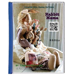 �J���g���[�h�[�� �^�� �q��������̃��r�b�g�}�} Rabbit Mama �p�^�[���ƍ���(�R�s�[�ł��B)