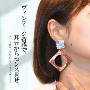 y[OKzuYJ[ Vo[ ^JsAX Vv Ԃ v[g sAX Ђ` AeB[N [h v[g Mtg i uX brass Ch jAX l fB[X 