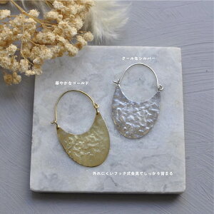 y[OKzS[hsAX ȉ~ Ԃ  Vv CO  v[g I 傫 JWA fB[X Ch jAX l fB[X _ Vo[ 