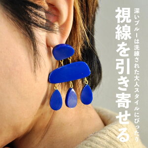 y[OKzyBꖳ |I݊z u[sAX h l킢 U 6cm g v[g 傫  Ch jAX l fB[X _ Mtg 