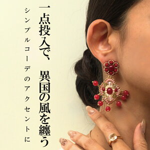 y[OKzsAX ANZT[ 傫 r[Y sN bh  h S[WX ό` {[  l fB[X ][g Mtg v[g a p[eB[i 6.5cm N