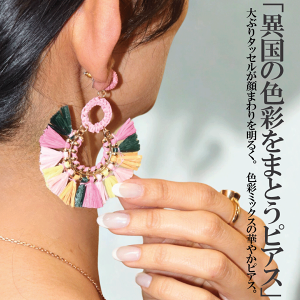 y[OKz^bZsAX Ԃ h sAX@sAX fB[X  Jt }`J[ i lJWA Mtg v[g 傫 S7.5cm NiDhi jfB  