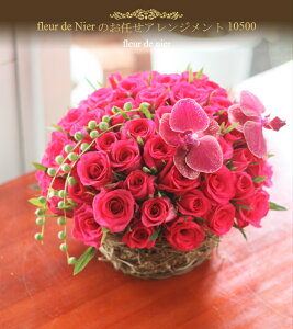 G߂̉ԂgCAWgy̓zyzyt[AWg@MtgzyNX}XzyX^CbVzyԁ@Mtg@azyԂ𑡂z