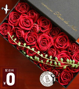 出産祝い 生花の人気商品 通販 価格比較 価格 Com
