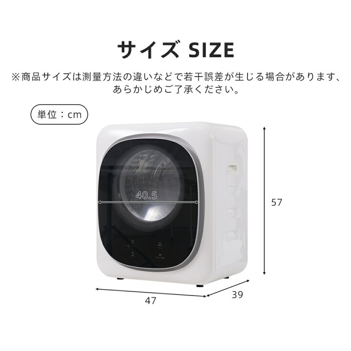 楽天市場】【送料無料】小型衣類乾燥機 衣類乾燥機 小型 乾燥機 衣類 