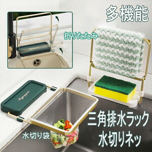 OpR[i[ ؂lbg VN 񂩂[ȁ[ Xg[i[ OprbN ݎ󂯃lbg ݑ ĝ  ȃXy[X tȒP ؂܃z_[ |܃GRX^h 