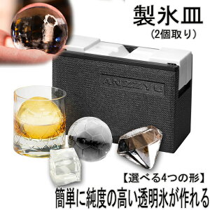 ACX{[[J[ 2 X[J[ ACX[J[ X X X@ bNACX L[u pX  lp _Ch _C 傫 rbOTCY ACX{[ X 