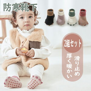  y2gZbgz \bNX LbY qC ӂӂ h [C hC ~   ̎q j̎q [ xr[ Ԃ ~ߕt V ʉ ʊw LN^