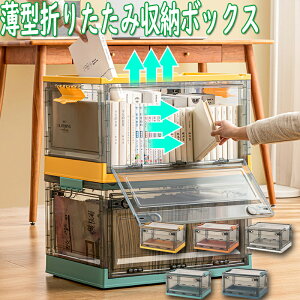 [{bNX [P[X [Rei ܂ݎ ȃXy[X gݗĊȒP e  d͑ϐ50kg ςݏdˉ\ LX^[t N[[bg[ [ Lb`[ ԗp[ 