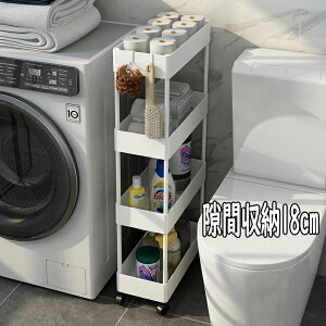 Lb`S Ԏ[ LX^[t 18cm ybg{gbN ①ɉ ʏ [ ԃbN 3i 4i XS ׂI I ړ֗   gȒP @\  H