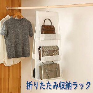 肽 [bN obOJo[ ݂艺 6[\ N[[bg[ Ǌ| |Pbg ʎ[ ȃXy[X 􂢉\ [|Pbg ցALb`AȂǂɍœK 